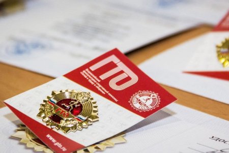В День народного единства краснодарцы смогут попробовать выполнить нормативы ГТО