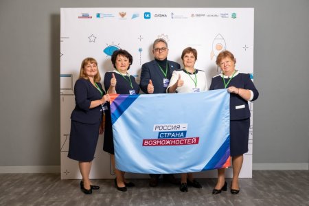 Команда департамента образования Краснодара вошла в пятёрку победителей