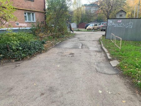 В Центральном округе Краснодара продолжается ремонт внутриквартальных проездов 1