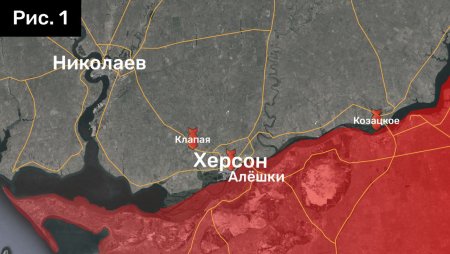 Фронтовая сводка на утро 22.11.2022