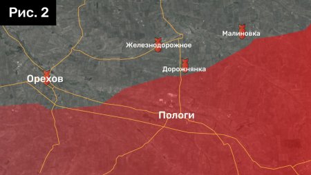Фронтовая сводка на утро 22.11.2022 2