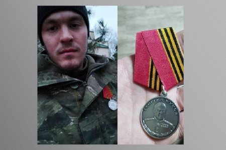 Молодого кубанского казака наградили медалью Жукова за участие в спецоперации