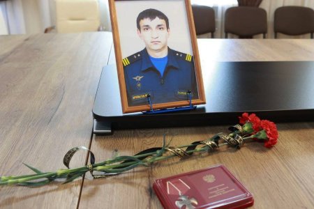 Семье погибшего во время спецоперации жителя Кубани передали Орден Мужества