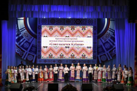 В честь 30-летия основания Центра национальных культур в Краснодаре стартовал этнокультурный марафон