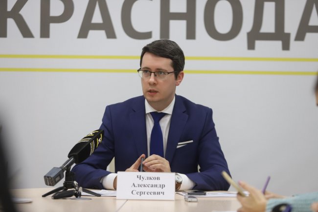 В бюджет Краснодара с начала года поступило 48,2 миллиардов рублей