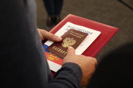 В Краснодарском крае выдали почти 600 паспортов граждан РФ жителям новых регионов России